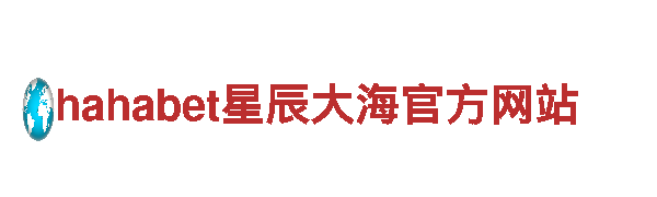 多宝体育app平台 | 探索未来的能源发电企业
